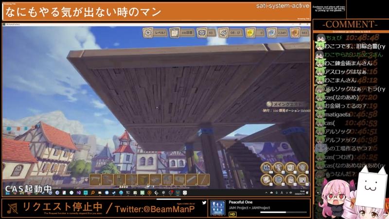 番組サムネイル