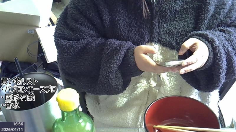 番組サムネイル