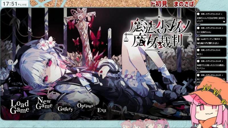 番組サムネイル