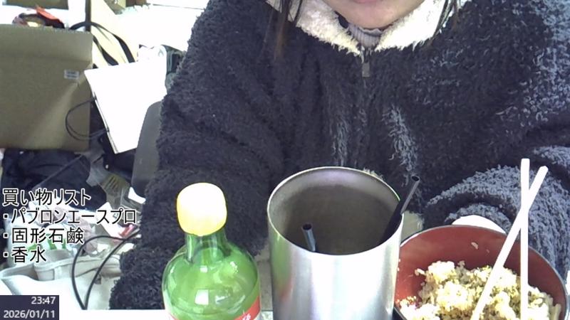 番組サムネイル