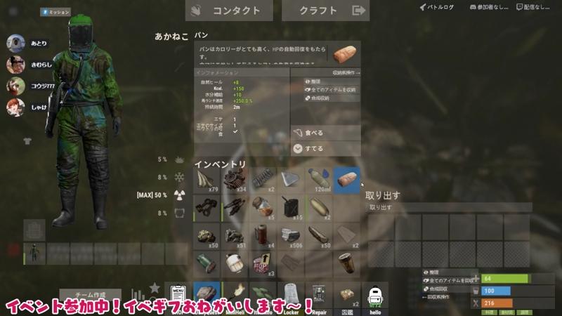 番組サムネイル