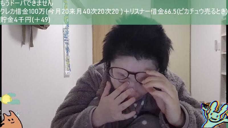 番組サムネイル