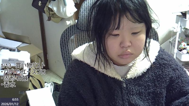 番組サムネイル