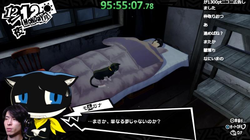 番組サムネイル