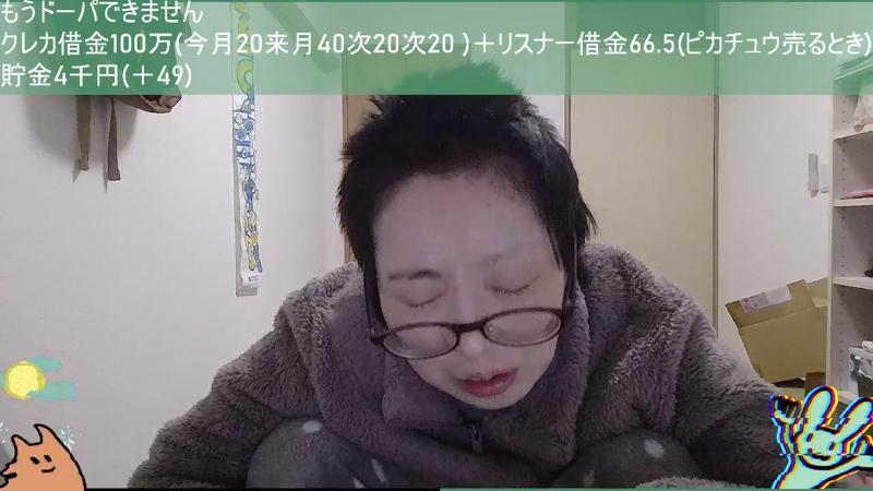 番組サムネイル