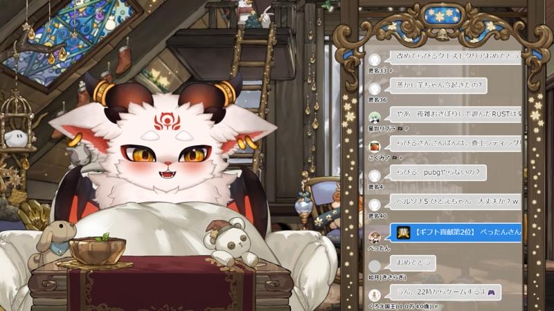 番組サムネイル