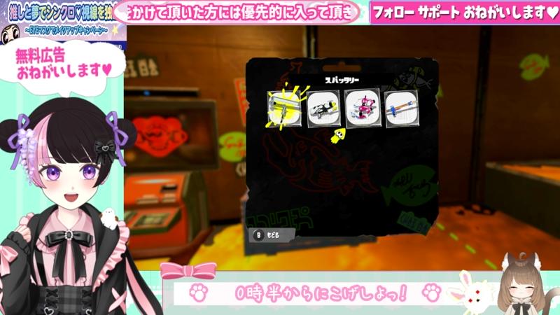 番組サムネイル