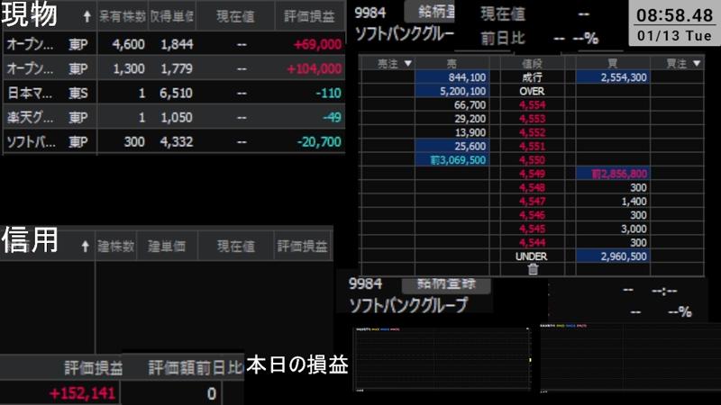 番組サムネイル