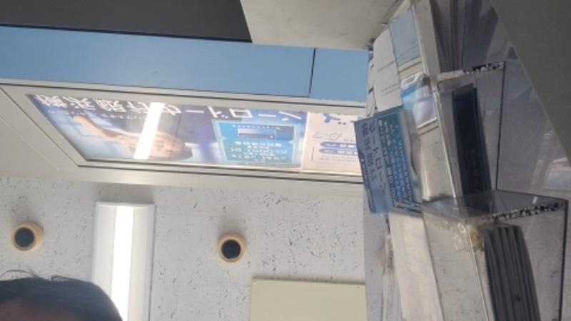 番組サムネイル