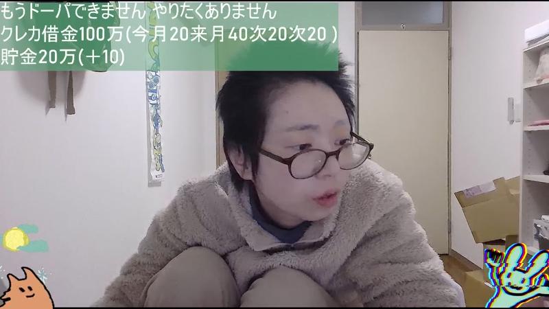 番組サムネイル