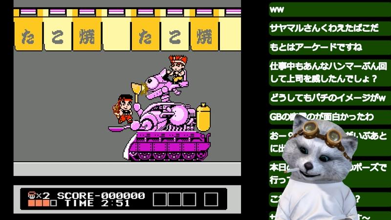 番組サムネイル