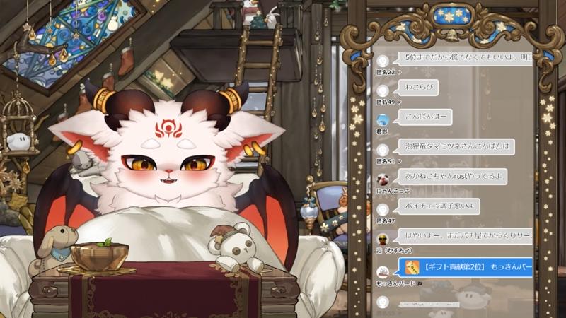 番組サムネイル