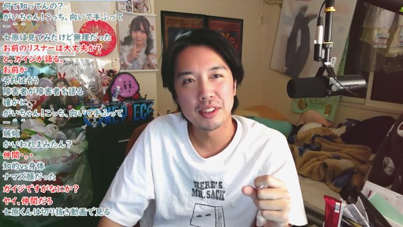 番組サムネイル