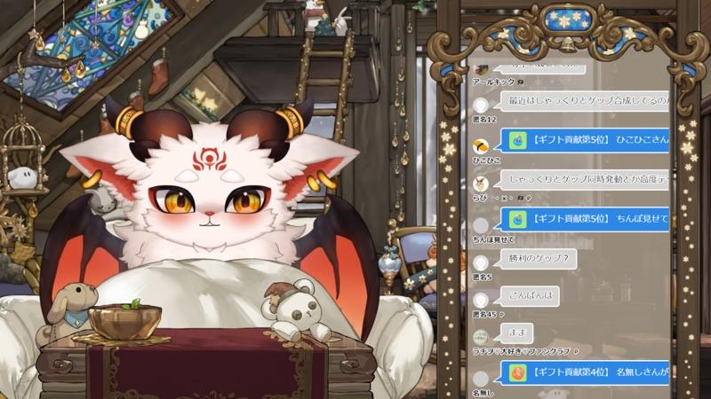 番組サムネイル