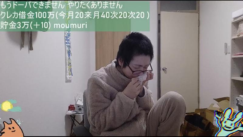 番組サムネイル