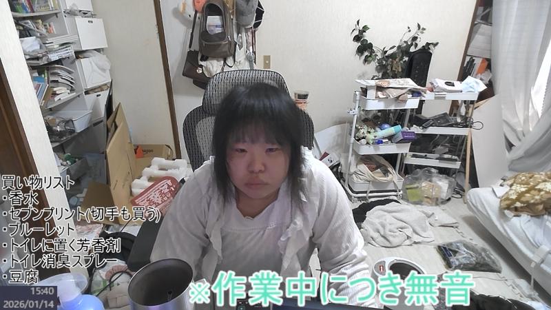 番組サムネイル