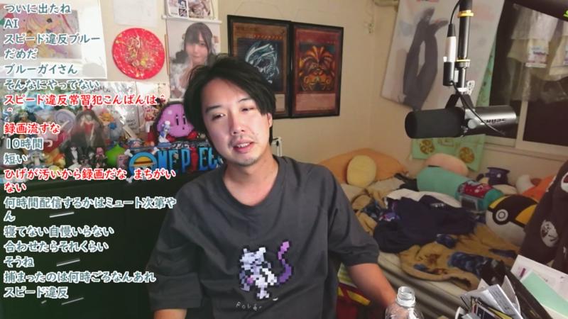 番組サムネイル