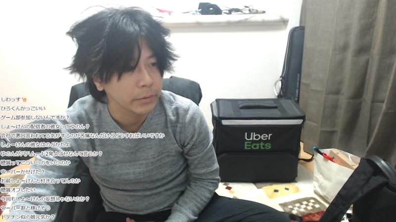 番組サムネイル