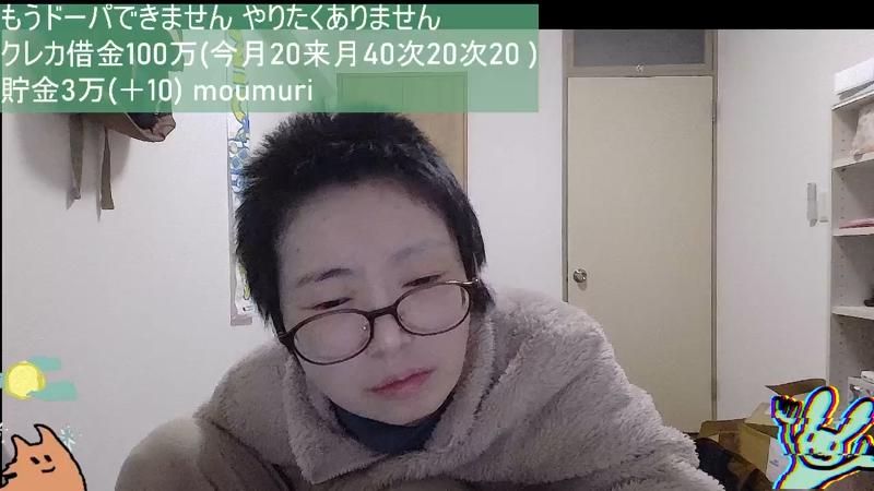 番組サムネイル