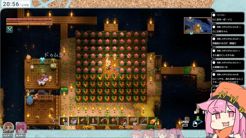 番組サムネイル