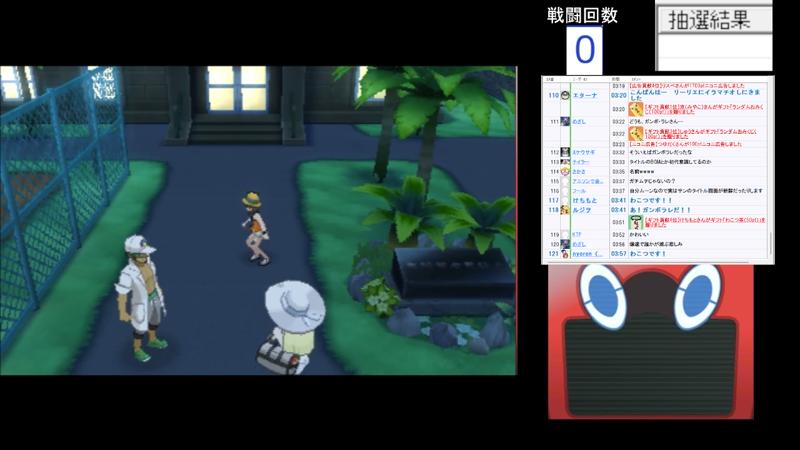 番組サムネイル