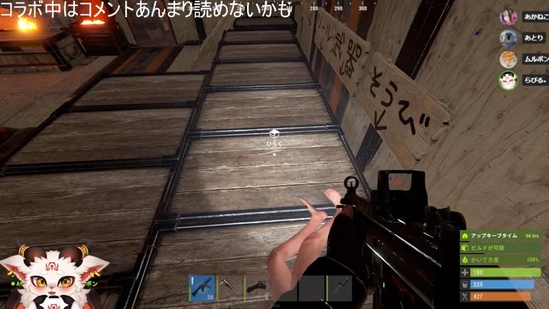 番組サムネイル