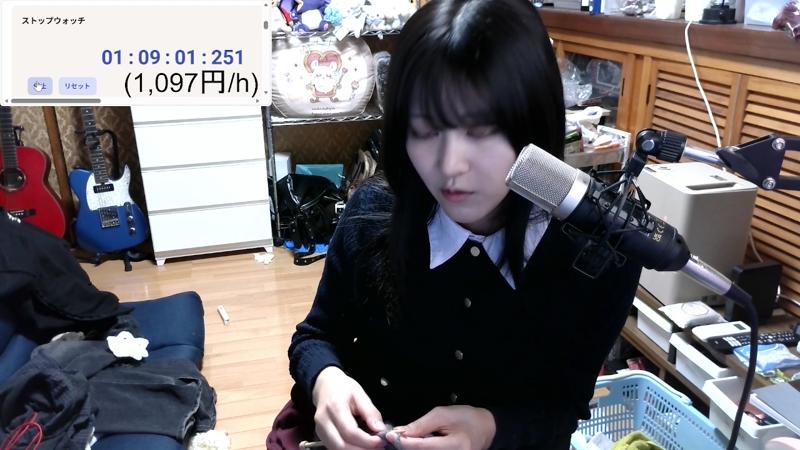 番組サムネイル