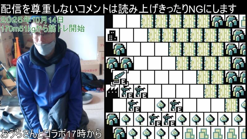 番組サムネイル