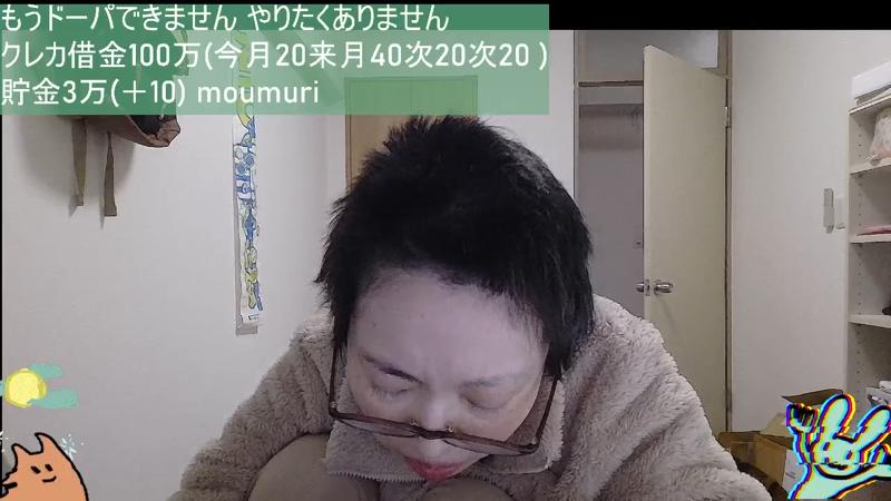 番組サムネイル