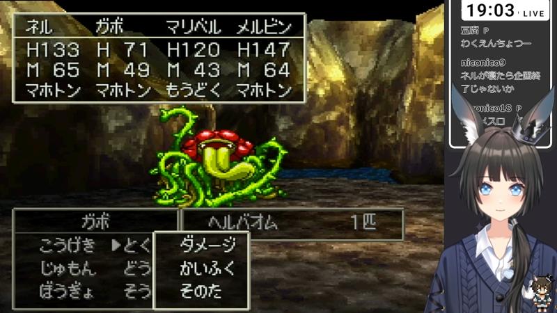 番組サムネイル