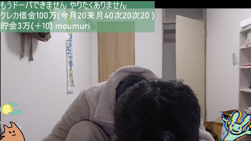 番組サムネイル