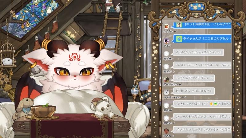 番組サムネイル