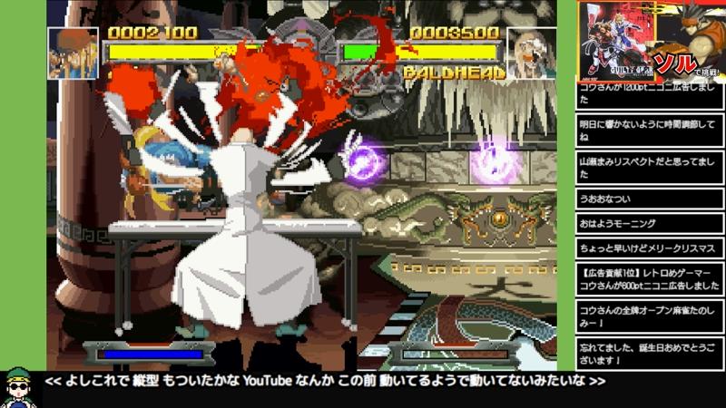 番組サムネイル