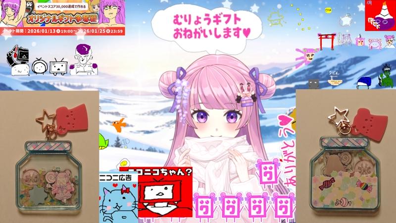 番組サムネイル