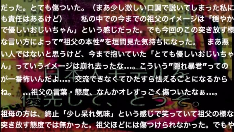 番組サムネイル