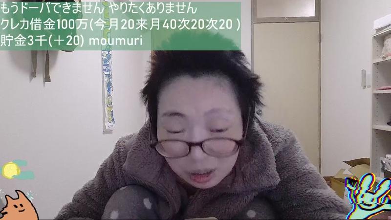 番組サムネイル