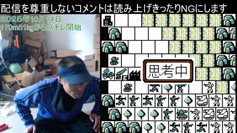 番組サムネイル