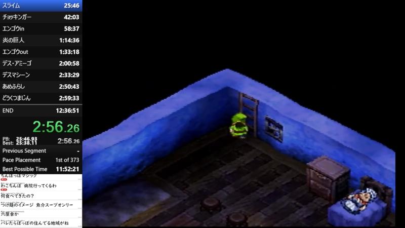 番組サムネイル