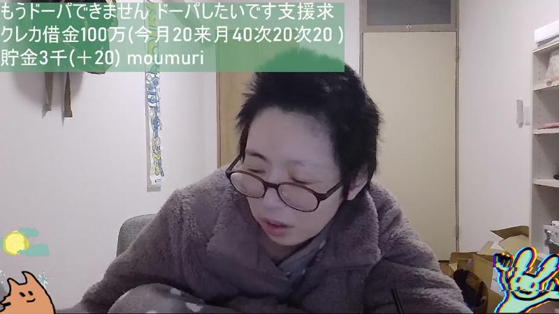 番組サムネイル