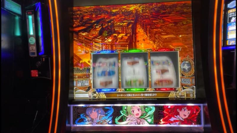 番組サムネイル