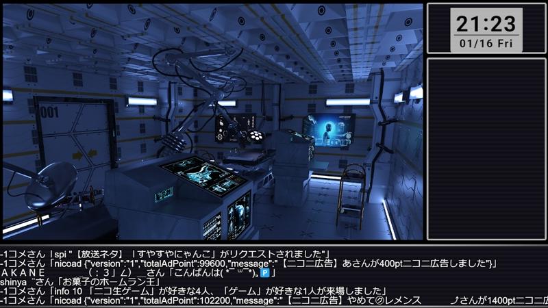 番組サムネイル