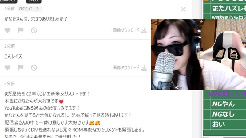 番組サムネイル