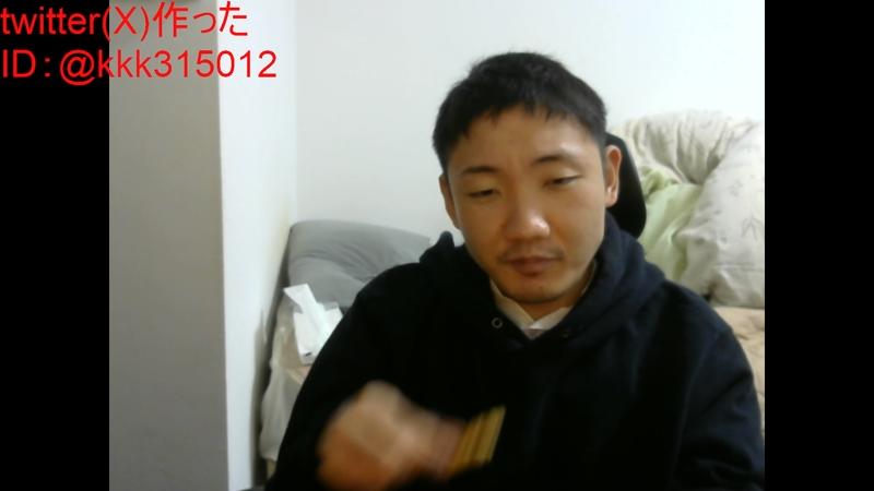 番組サムネイル