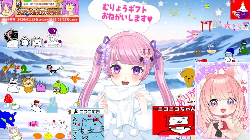 番組サムネイル