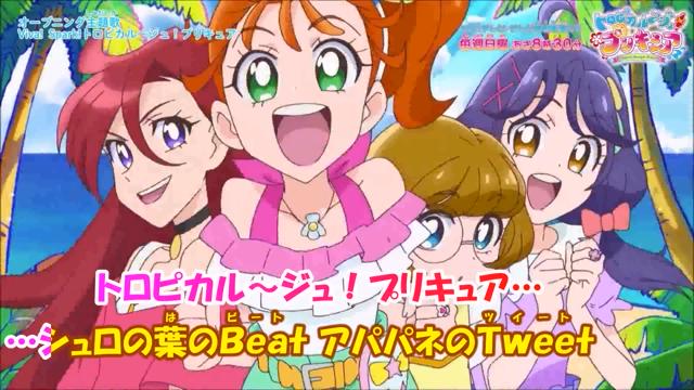 エロゲソングfull】「Face of Fact -feel arrange ver.-／佐藤裕美