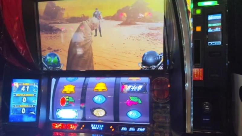 番組サムネイル