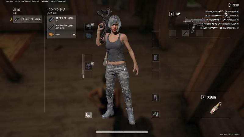 番組サムネイル