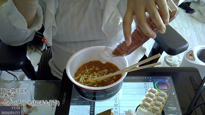 番組サムネイル