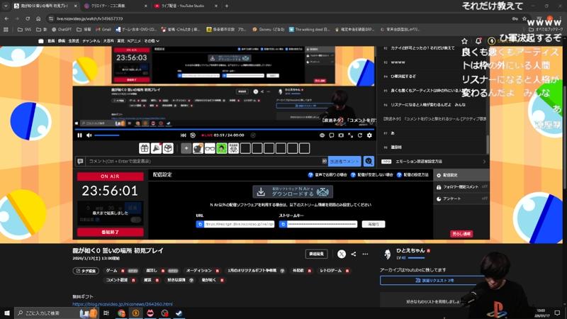 番組サムネイル