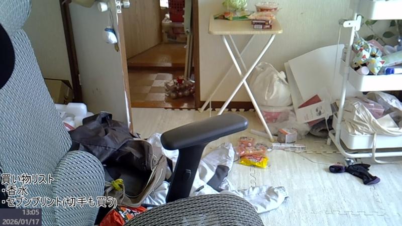 番組サムネイル